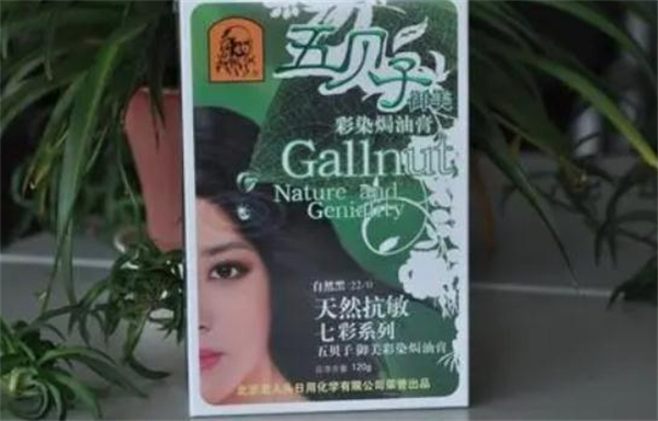 五贝子染发店加盟